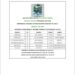 Rol de juegos, fase de copa de la 2da Division, en la Santander