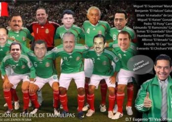 Selección Tamaulipas…siempre valdrá la pena recordar ese equipazo