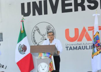 Américo Villarreal recibe ampliación de certificación TIF para el rastro de la UAT